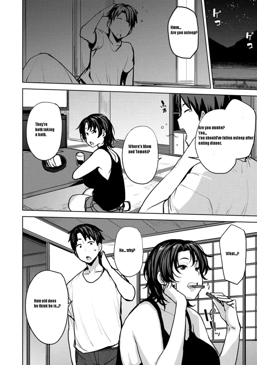 [Nanao Yukiji] Soubo Soukan | Twin Mother Incest Ch. 1 Fhentai - Page 4