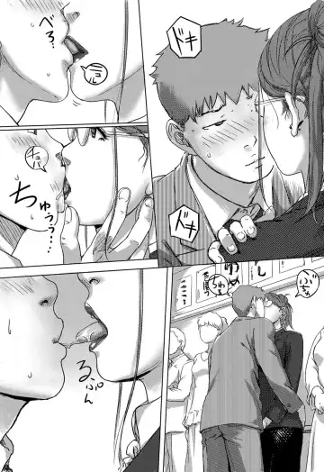 [Xiaowoo] Moshimo Jikan o Tomeraretara!?  1-2 Fhentai - Page 11