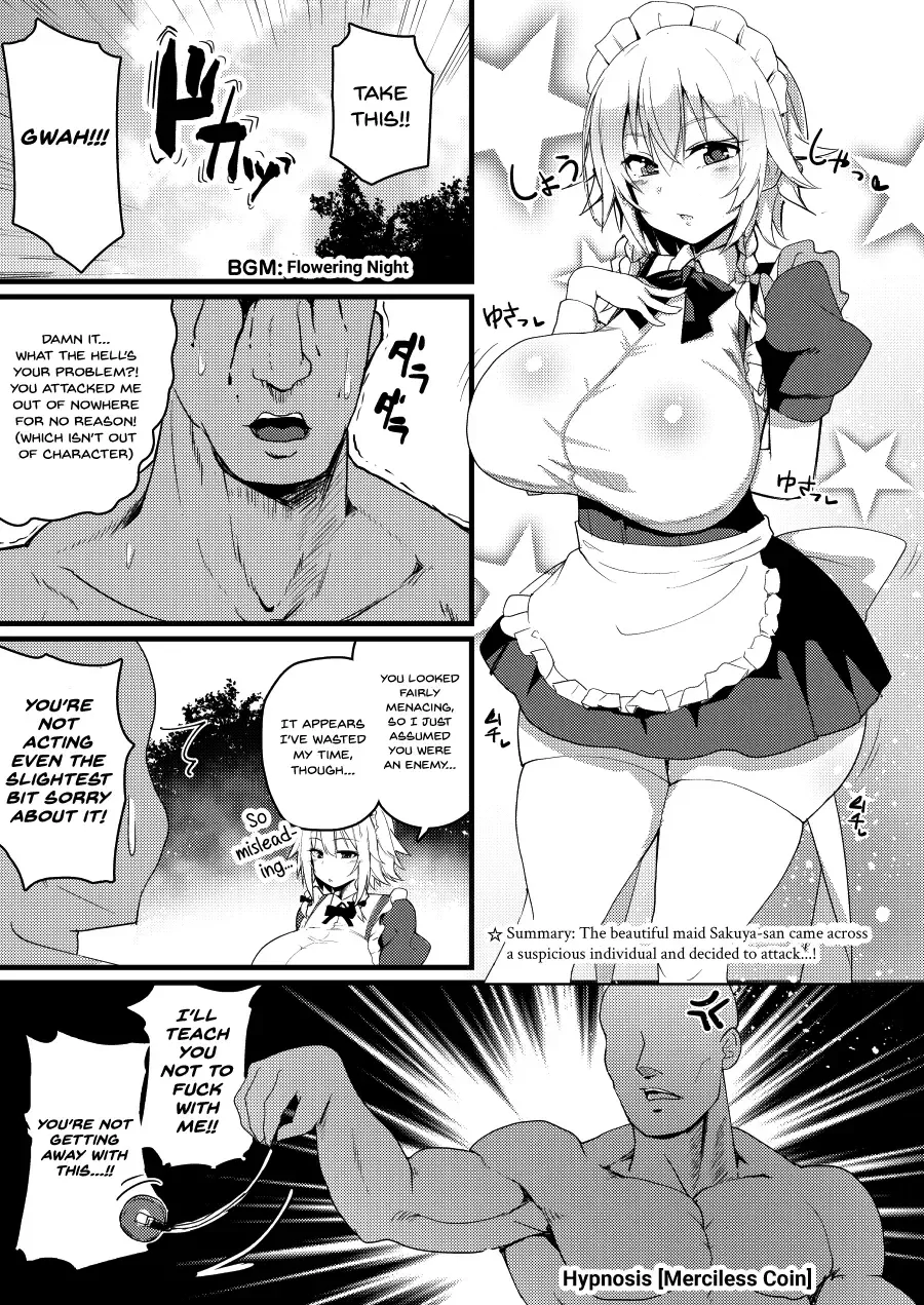[Halcachanel] Saimin Juusha Izayoi Sakuya Fhentai - Page 3