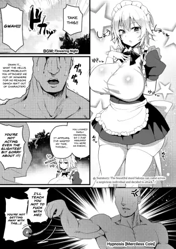 [Halcachanel] Saimin Juusha Izayoi Sakuya Fhentai - Page 3