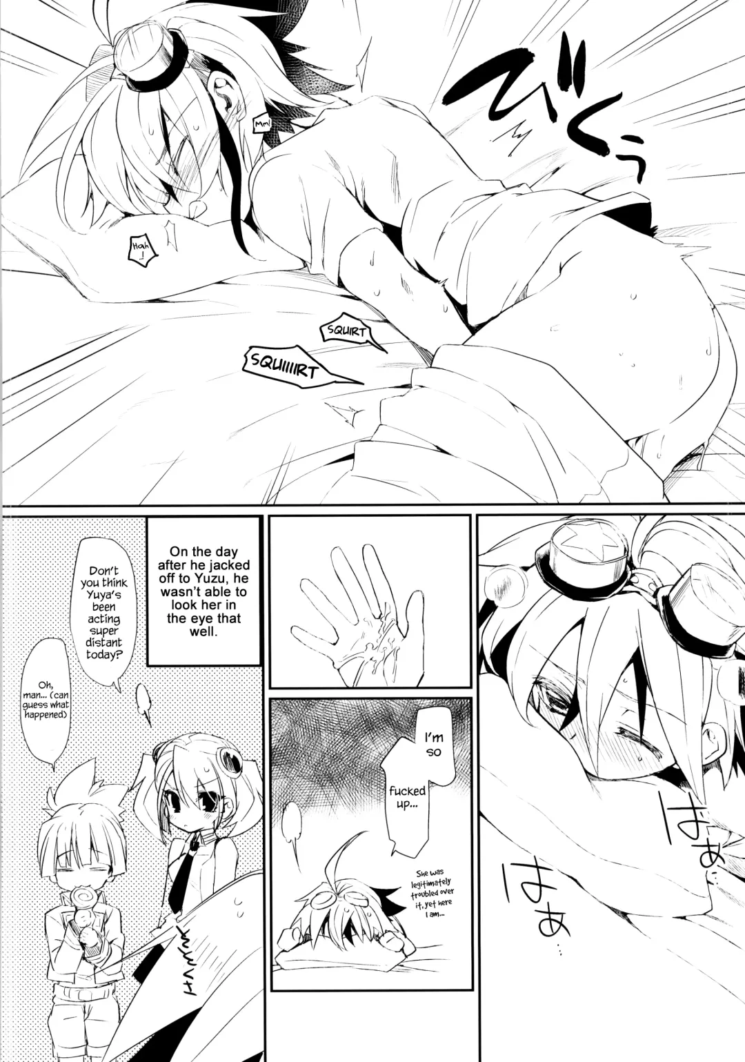 [Taira Kosaka] MARRIAGE OVER LAY Fhentai - Page 22