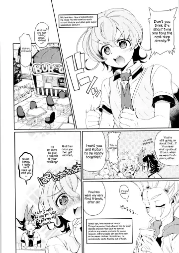 [Taira Kosaka] MARRIAGE OVER LAY Fhentai - Page 2