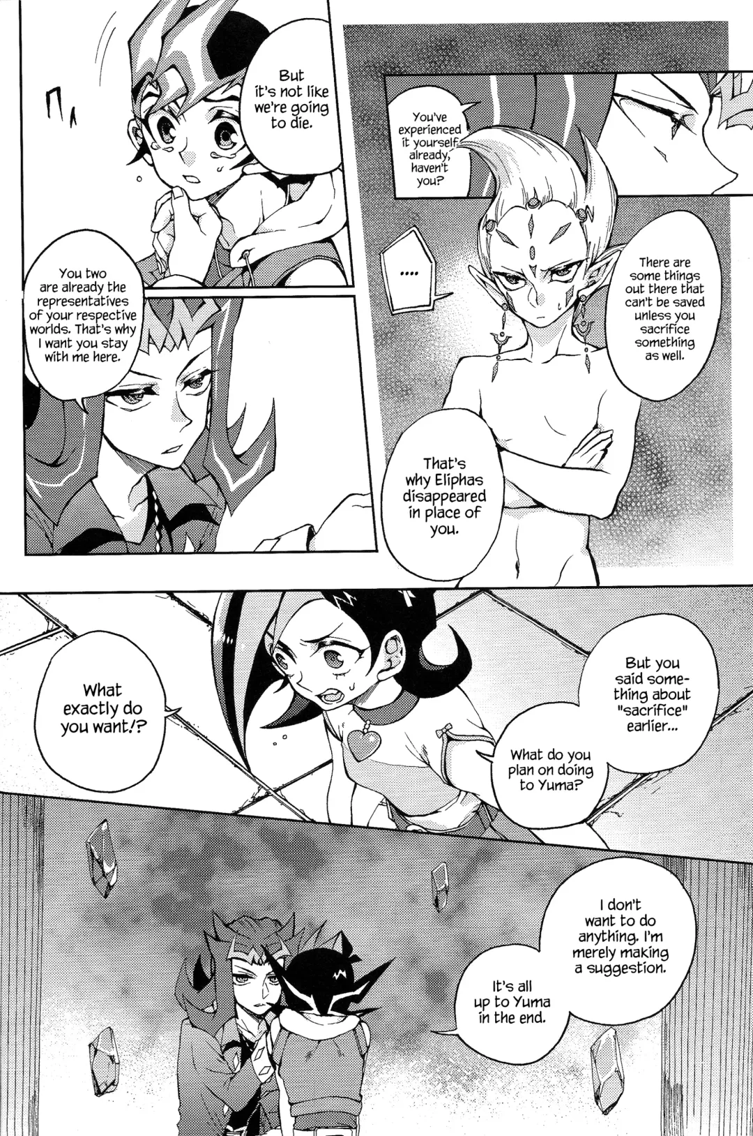 [Kabiringo] Ultimate Eden (decensored) Fhentai - Page 11