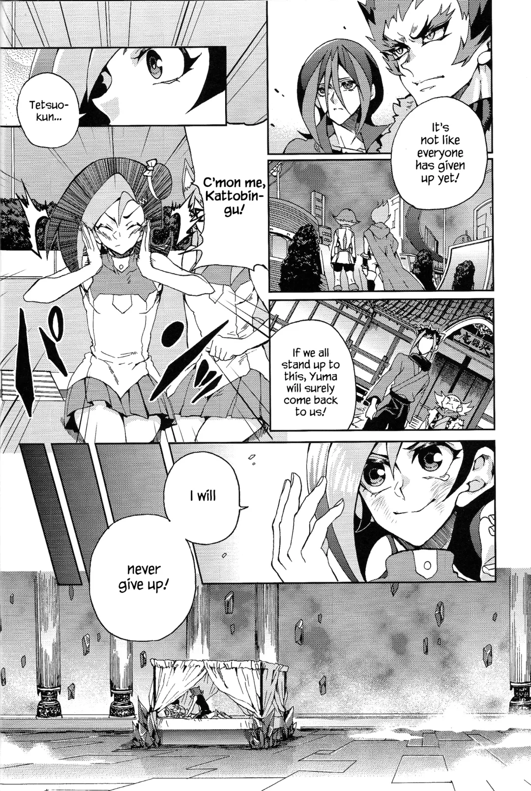 [Kabiringo] Ultimate Eden (decensored) Fhentai - Page 15
