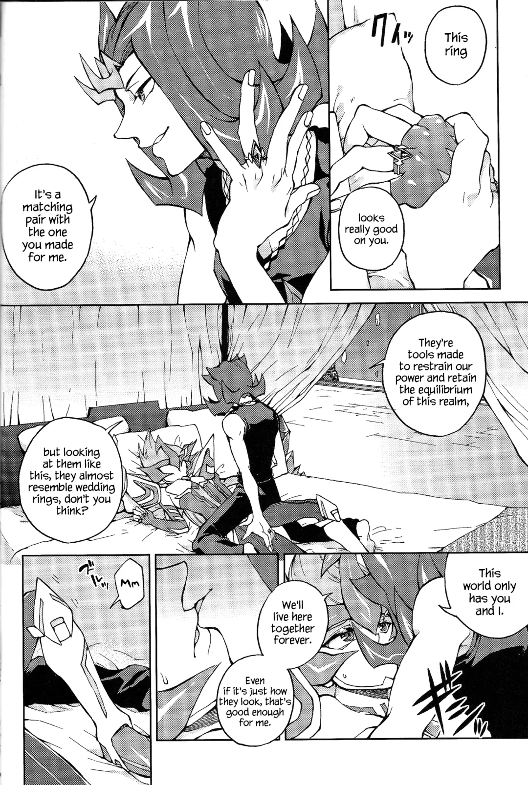 [Kabiringo] Ultimate Eden (decensored) Fhentai - Page 17