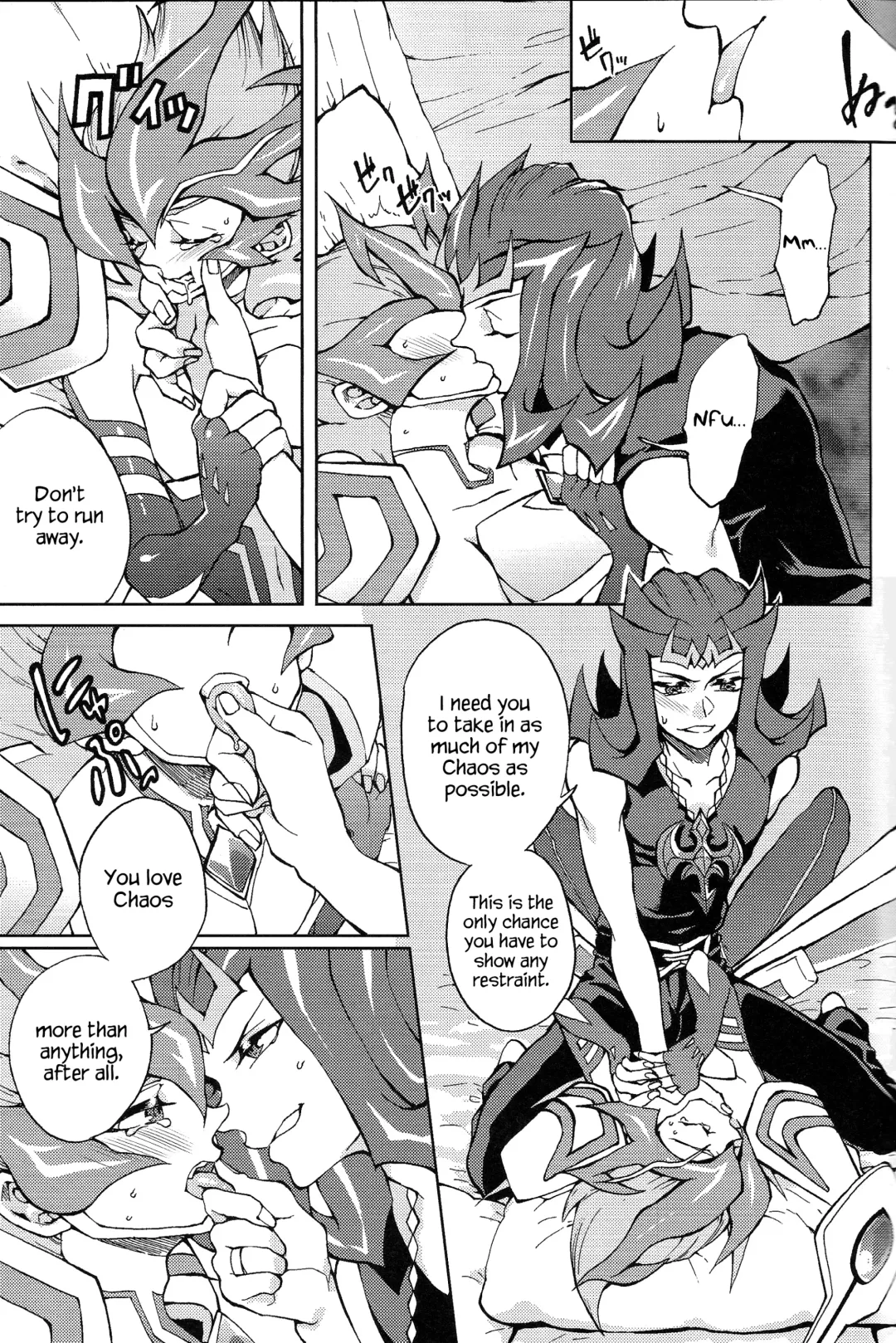 [Kabiringo] Ultimate Eden (decensored) Fhentai - Page 18