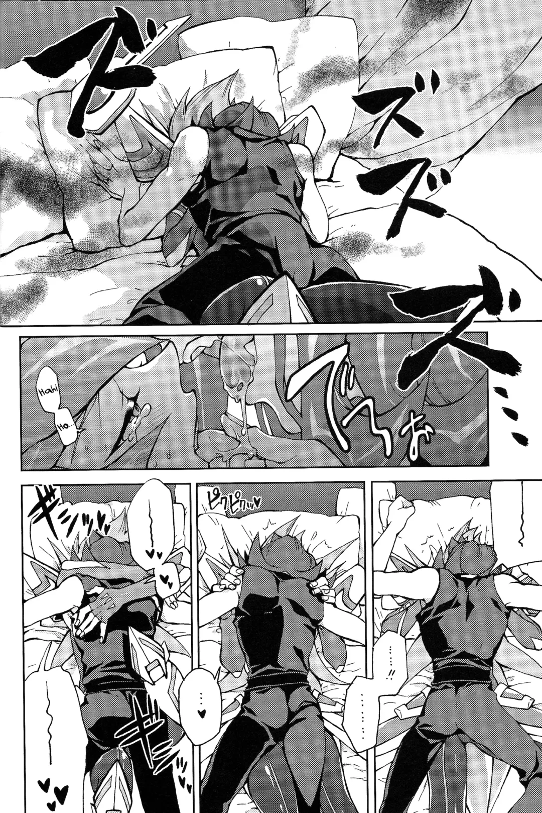 [Kabiringo] Ultimate Eden (decensored) Fhentai - Page 19