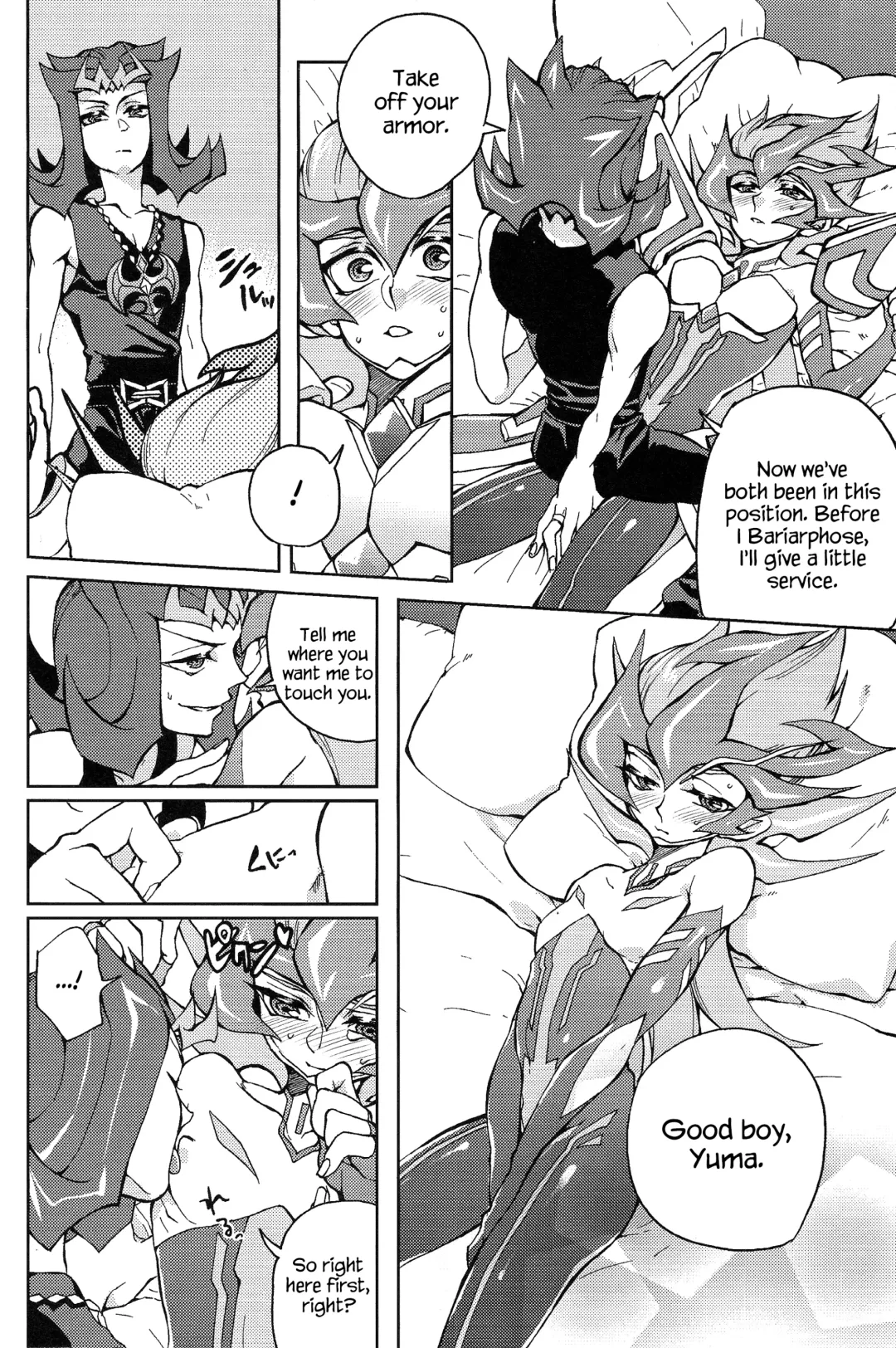 [Kabiringo] Ultimate Eden (decensored) Fhentai - Page 21