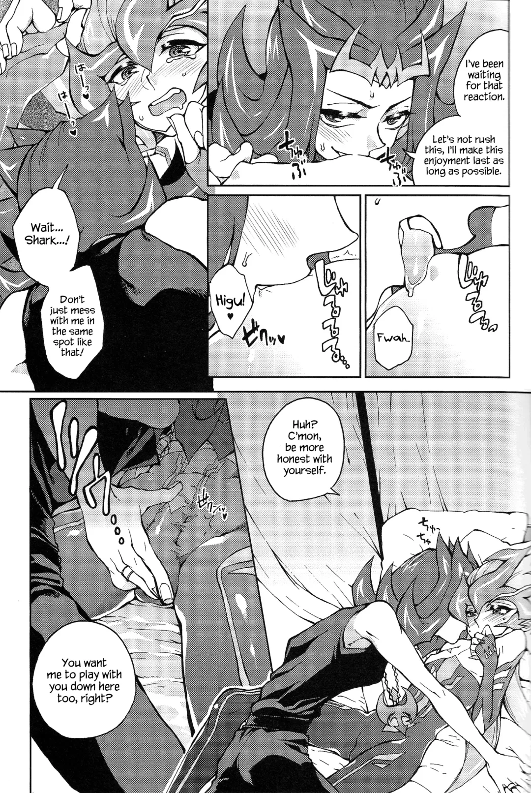 [Kabiringo] Ultimate Eden (decensored) Fhentai - Page 22