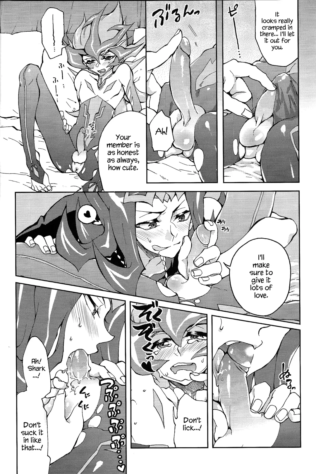[Kabiringo] Ultimate Eden (decensored) Fhentai - Page 23
