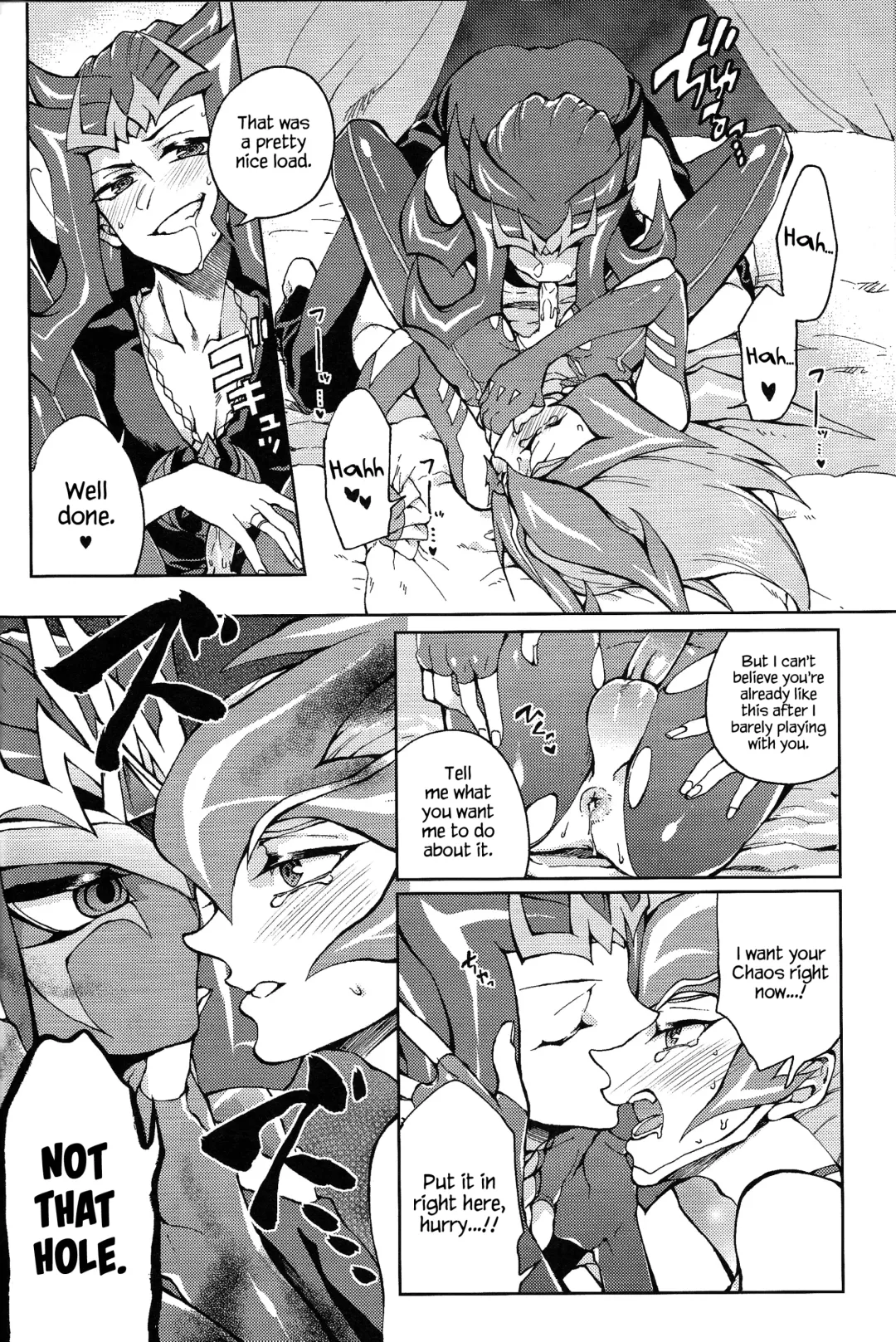 [Kabiringo] Ultimate Eden (decensored) Fhentai - Page 25