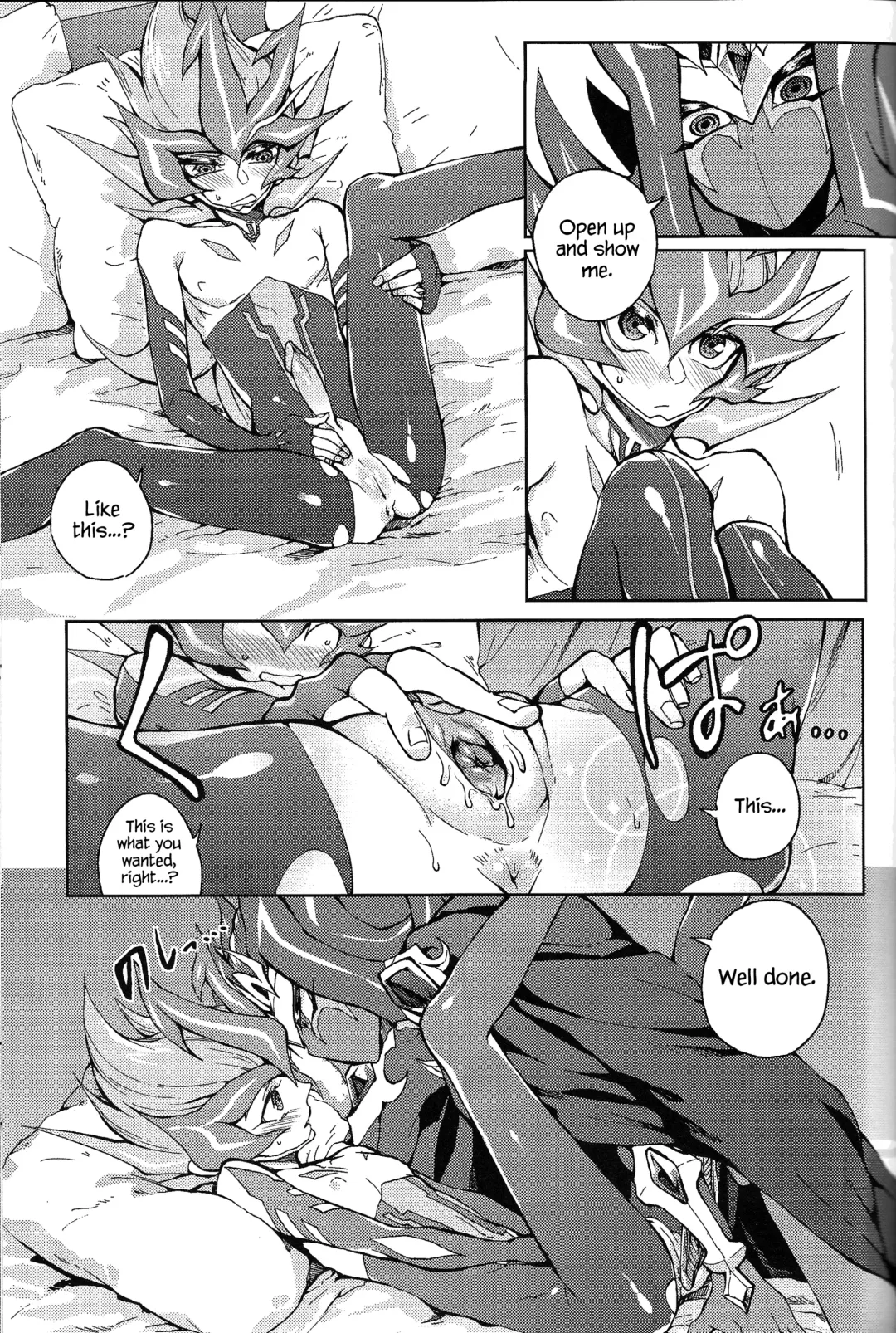 [Kabiringo] Ultimate Eden (decensored) Fhentai - Page 30