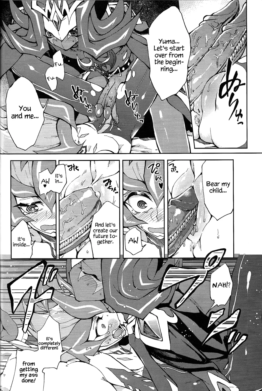 [Kabiringo] Ultimate Eden (decensored) Fhentai - Page 31