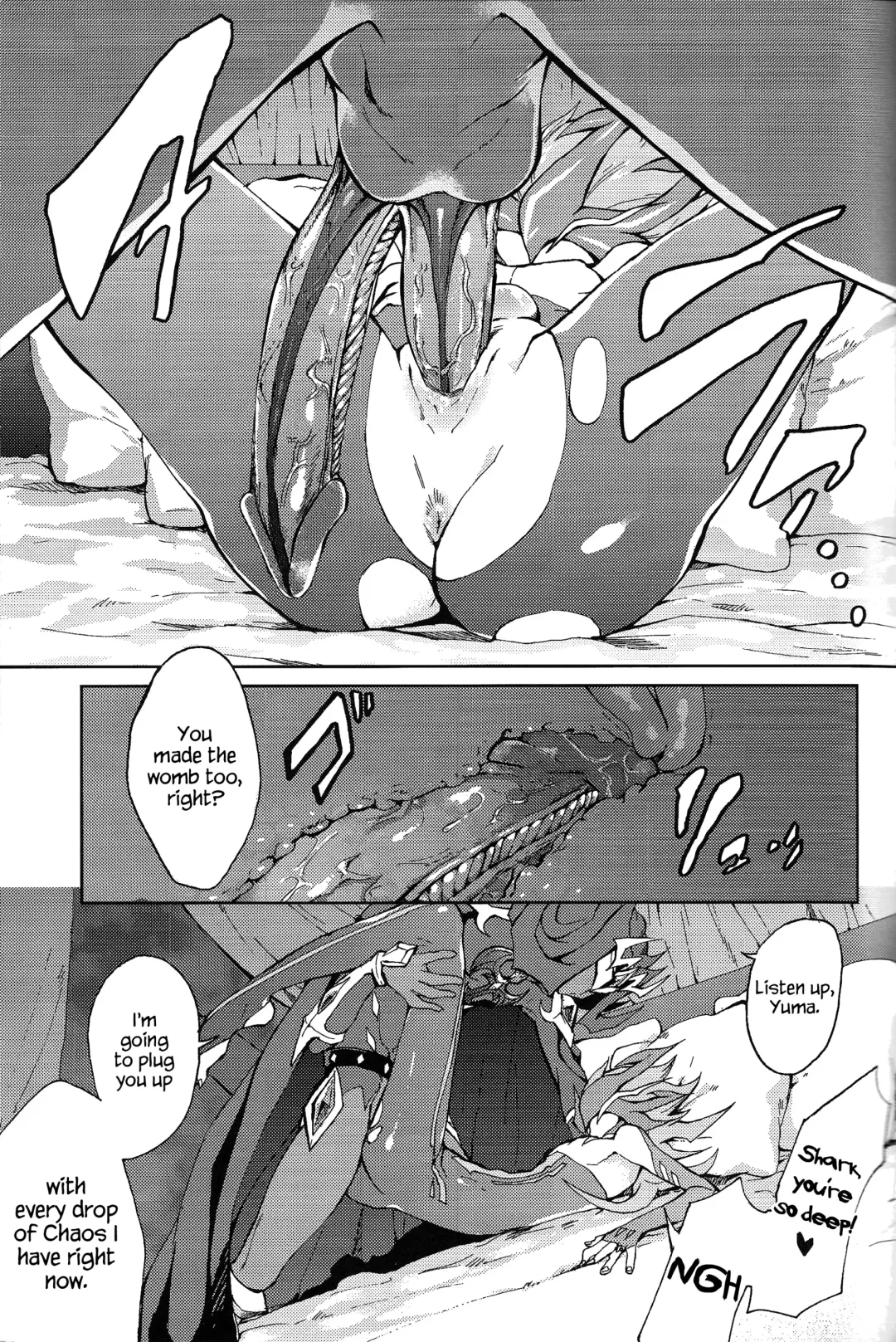 [Kabiringo] Ultimate Eden (decensored) Fhentai - Page 32