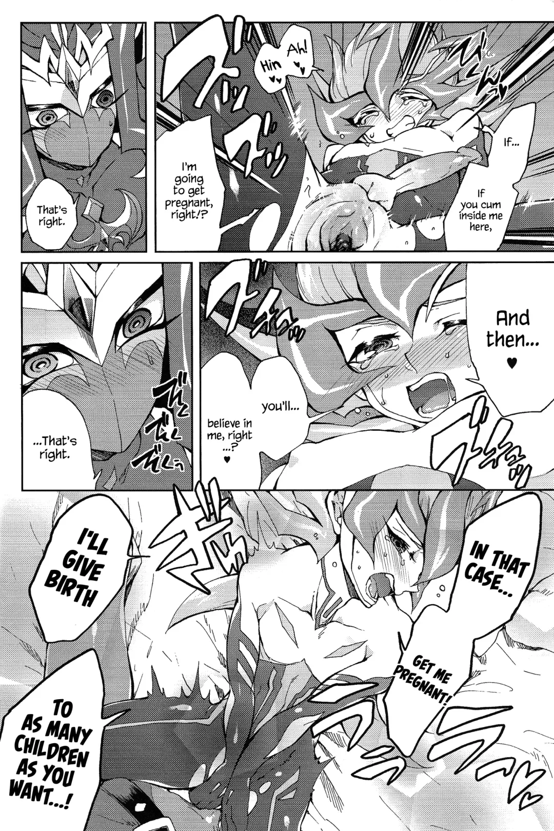 [Kabiringo] Ultimate Eden (decensored) Fhentai - Page 33