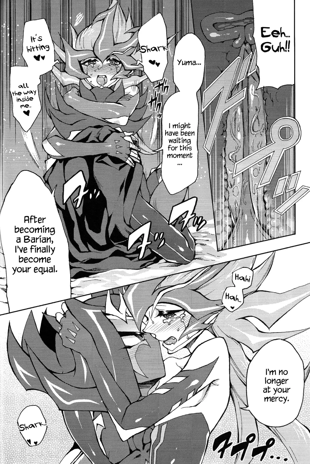[Kabiringo] Ultimate Eden (decensored) Fhentai - Page 35