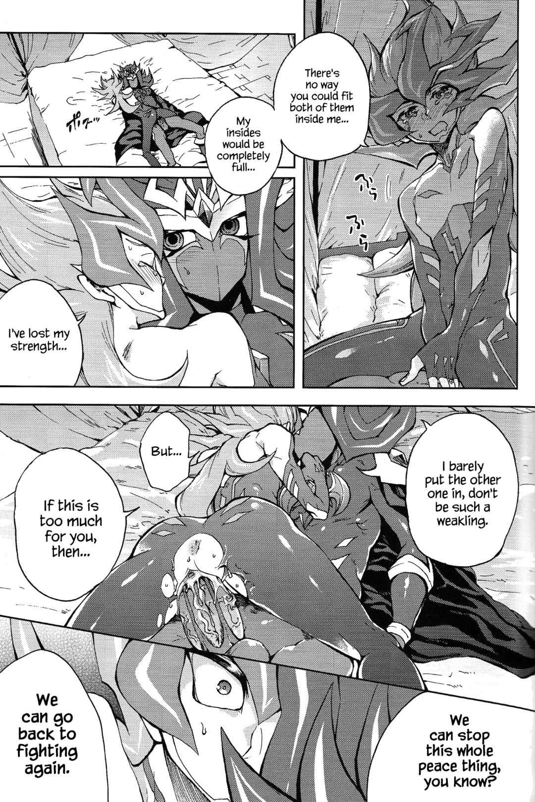 [Kabiringo] Ultimate Eden (decensored) Fhentai - Page 38