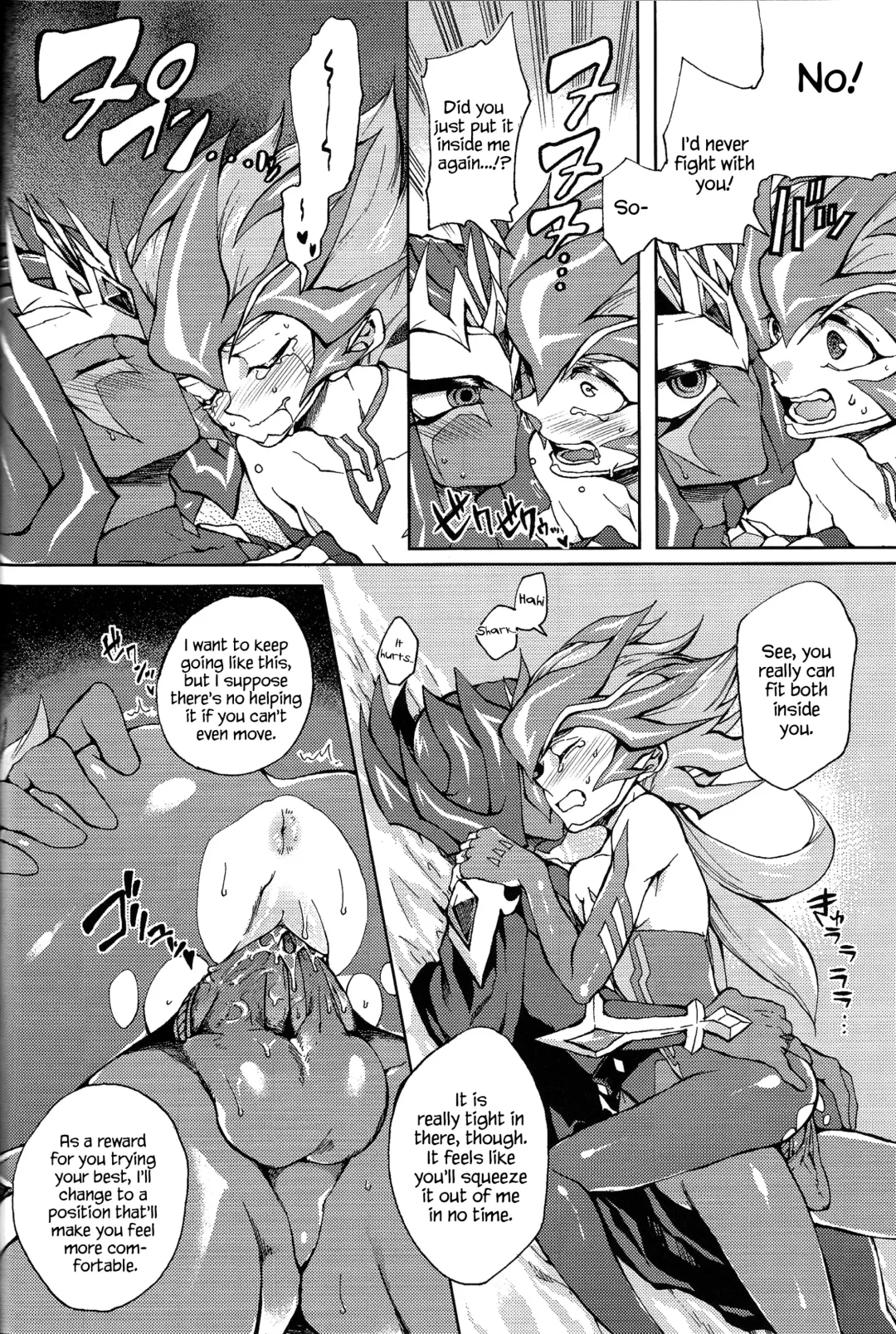 [Kabiringo] Ultimate Eden (decensored) Fhentai - Page 39