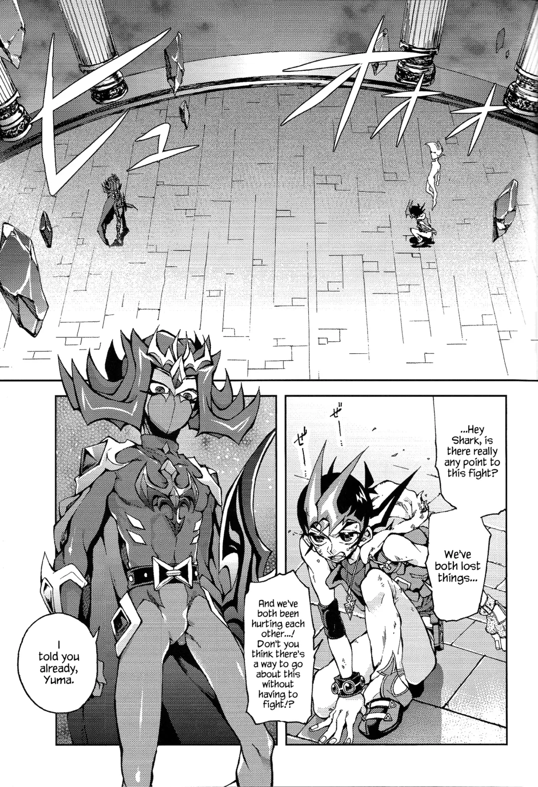[Kabiringo] Ultimate Eden (decensored) Fhentai - Page 4