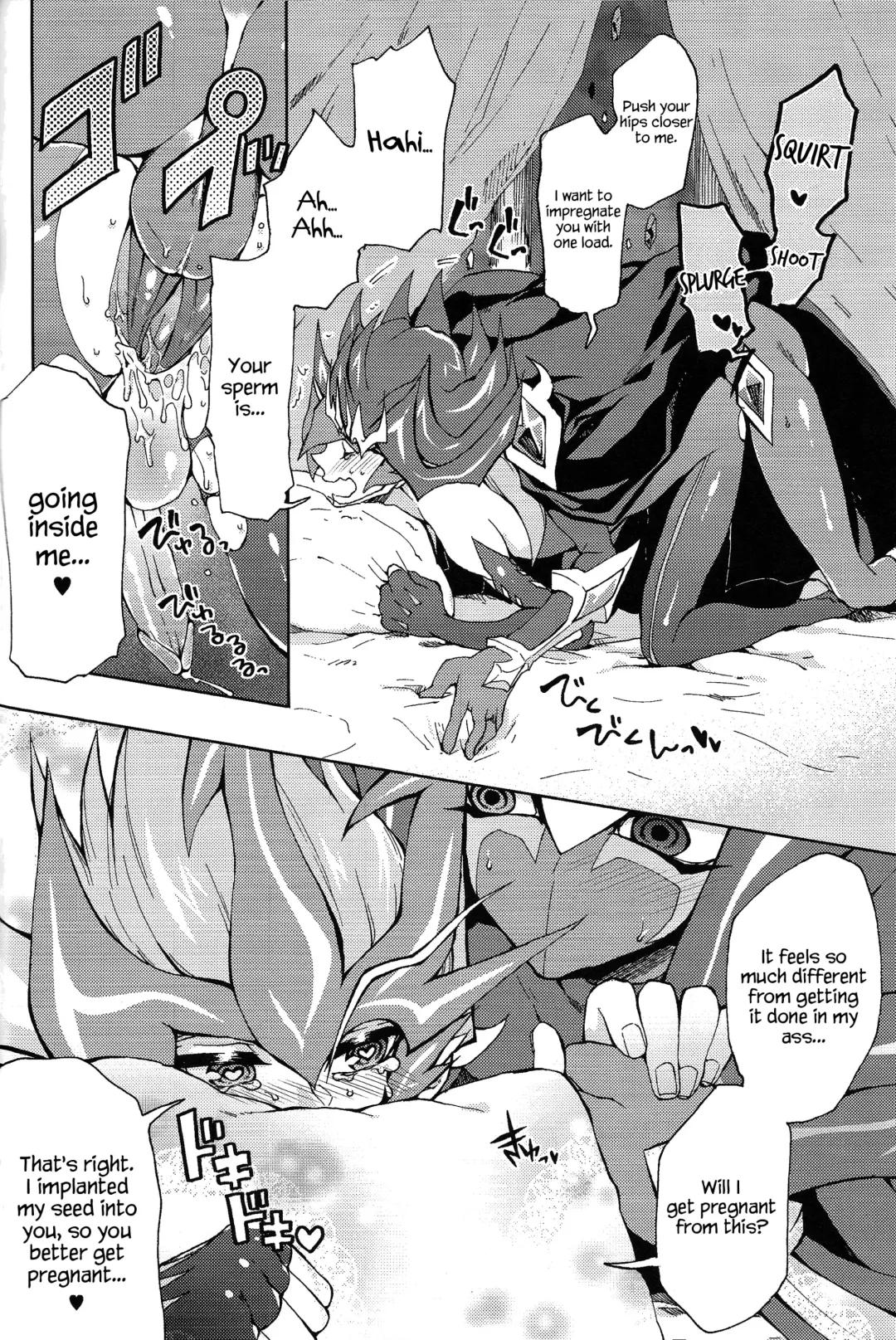 [Kabiringo] Ultimate Eden (decensored) Fhentai - Page 43
