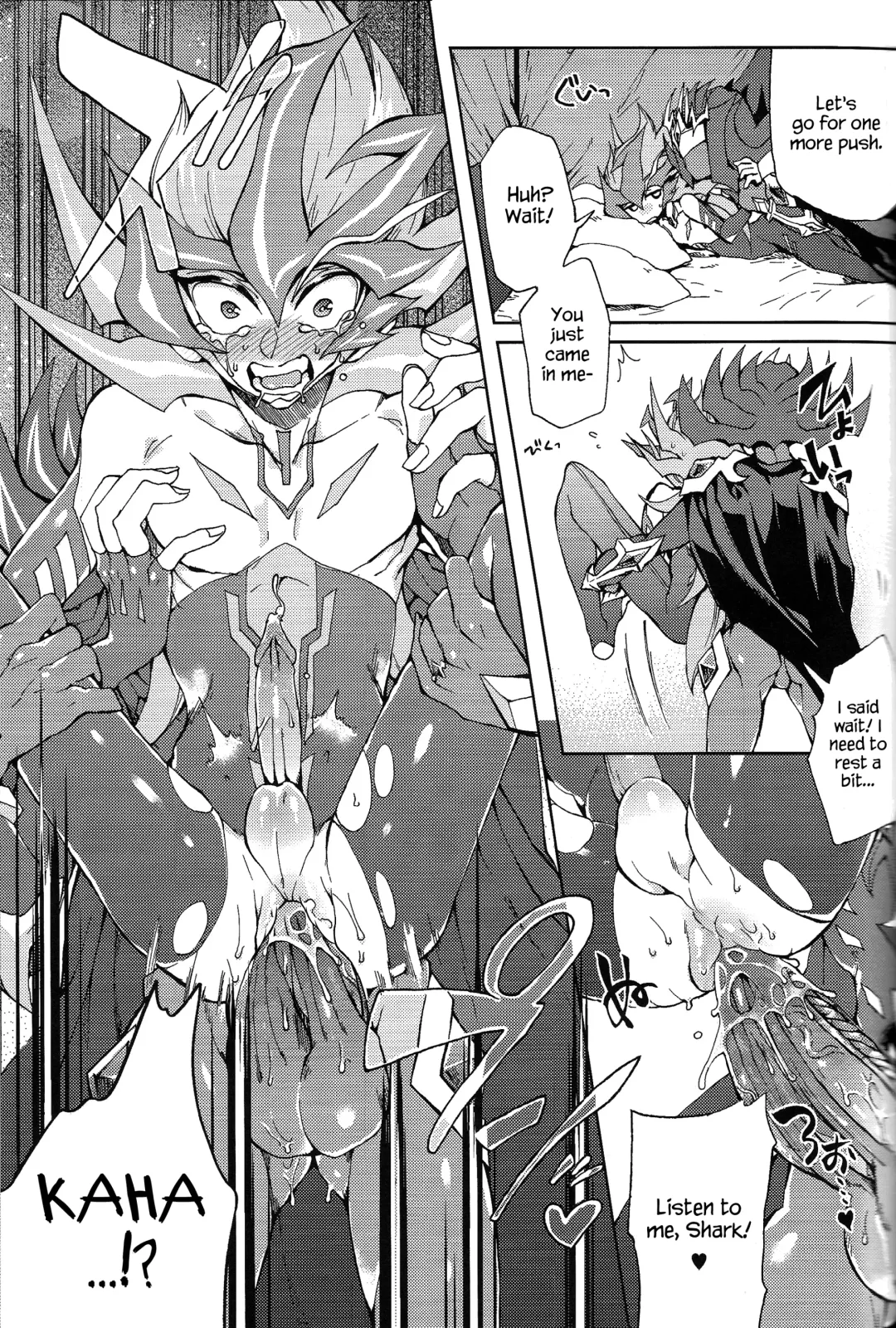 [Kabiringo] Ultimate Eden (decensored) Fhentai - Page 44
