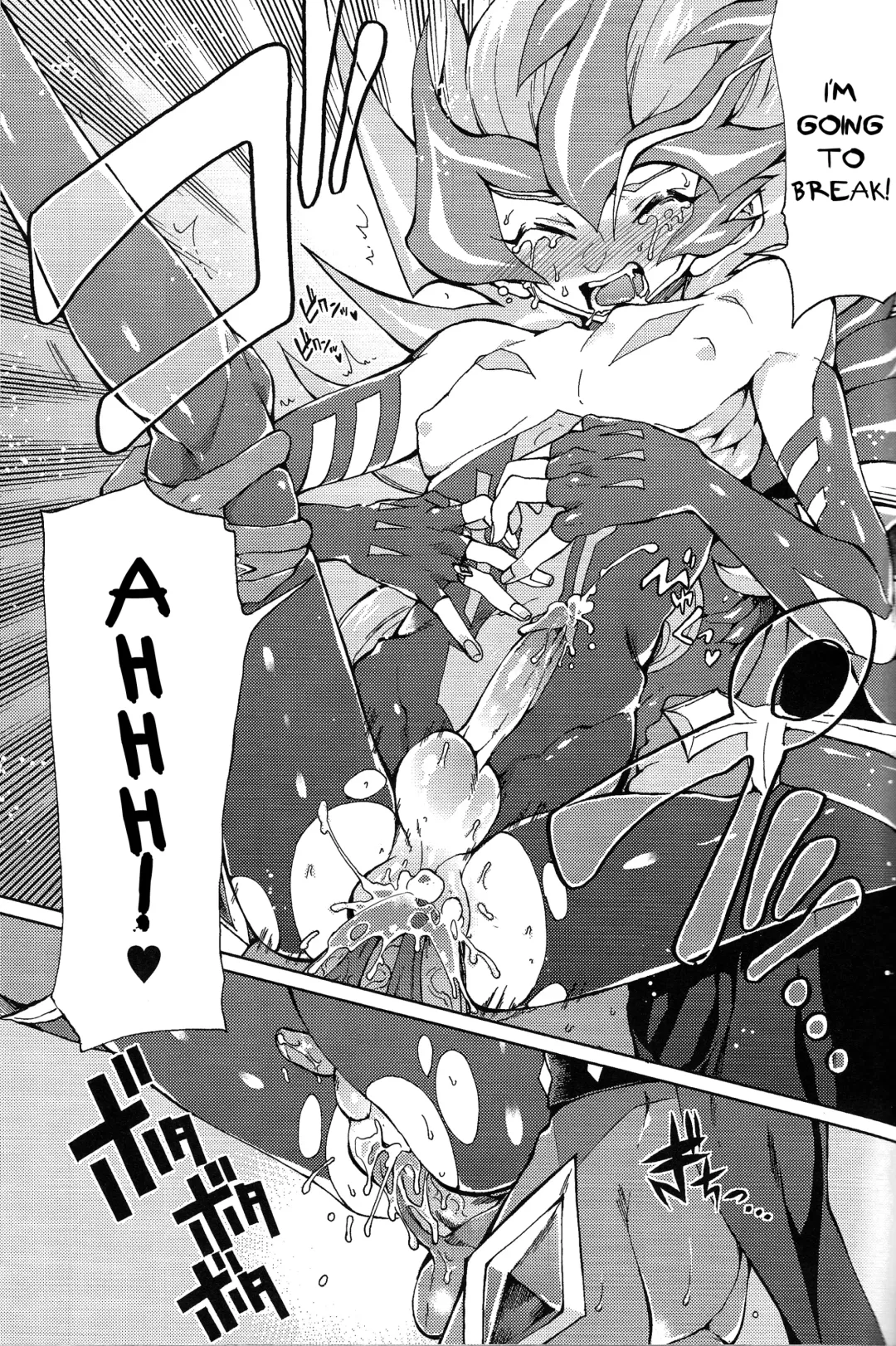 [Kabiringo] Ultimate Eden (decensored) Fhentai - Page 46