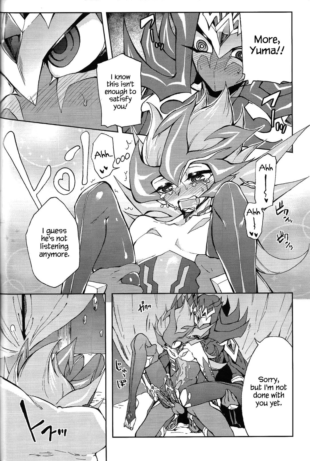 [Kabiringo] Ultimate Eden (decensored) Fhentai - Page 47