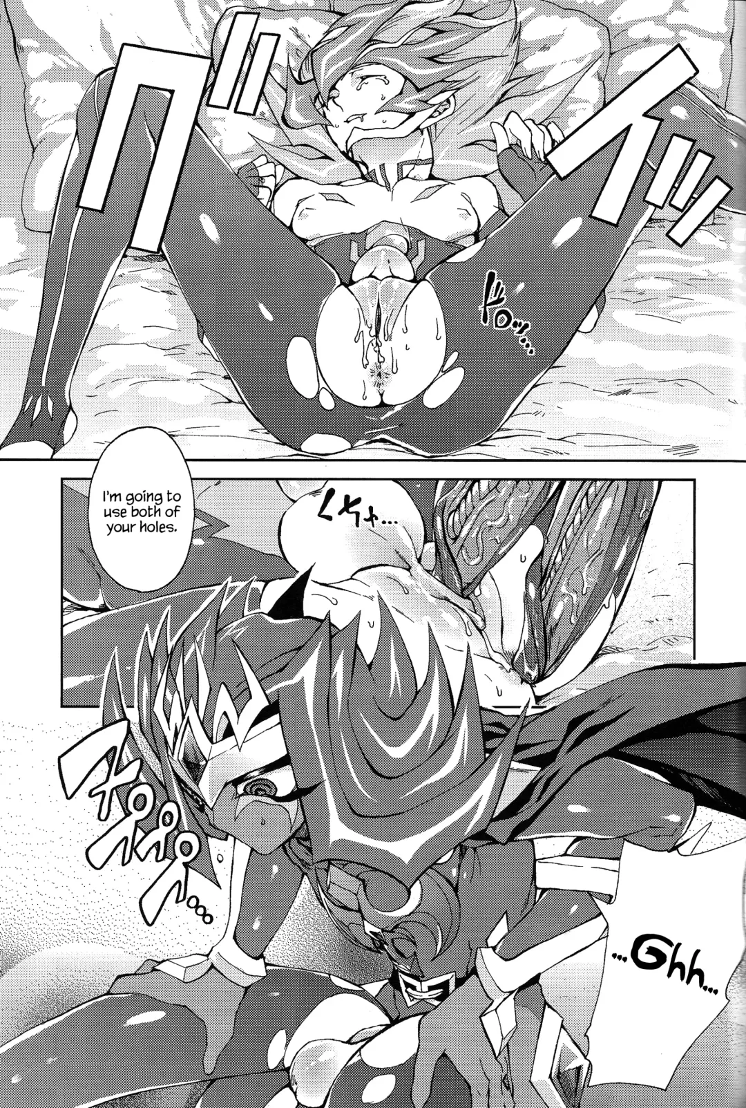 [Kabiringo] Ultimate Eden (decensored) Fhentai - Page 48