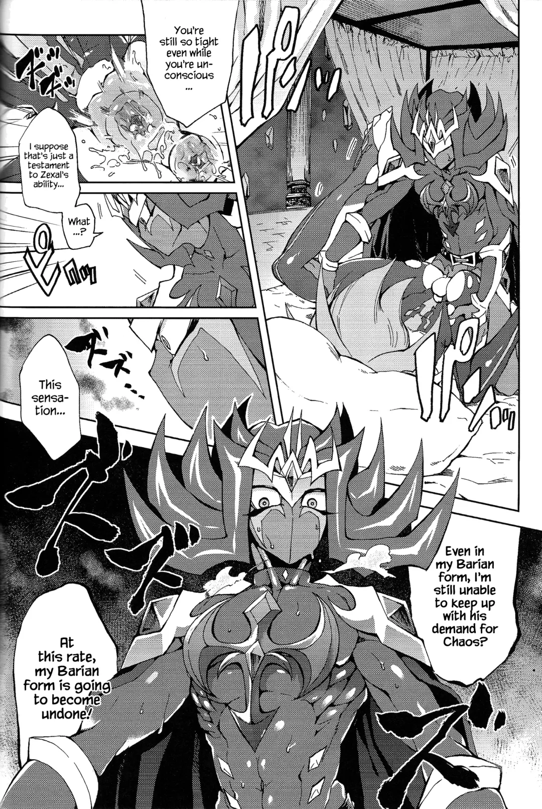 [Kabiringo] Ultimate Eden (decensored) Fhentai - Page 49