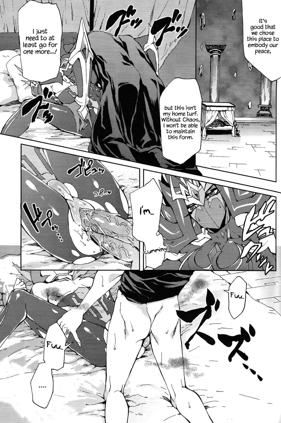 [Kabiringo] Ultimate Eden (decensored) Fhentai - Page 50
