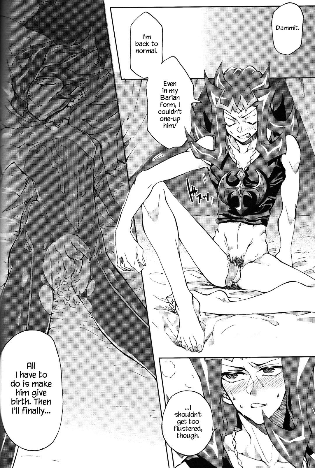 [Kabiringo] Ultimate Eden (decensored) Fhentai - Page 51