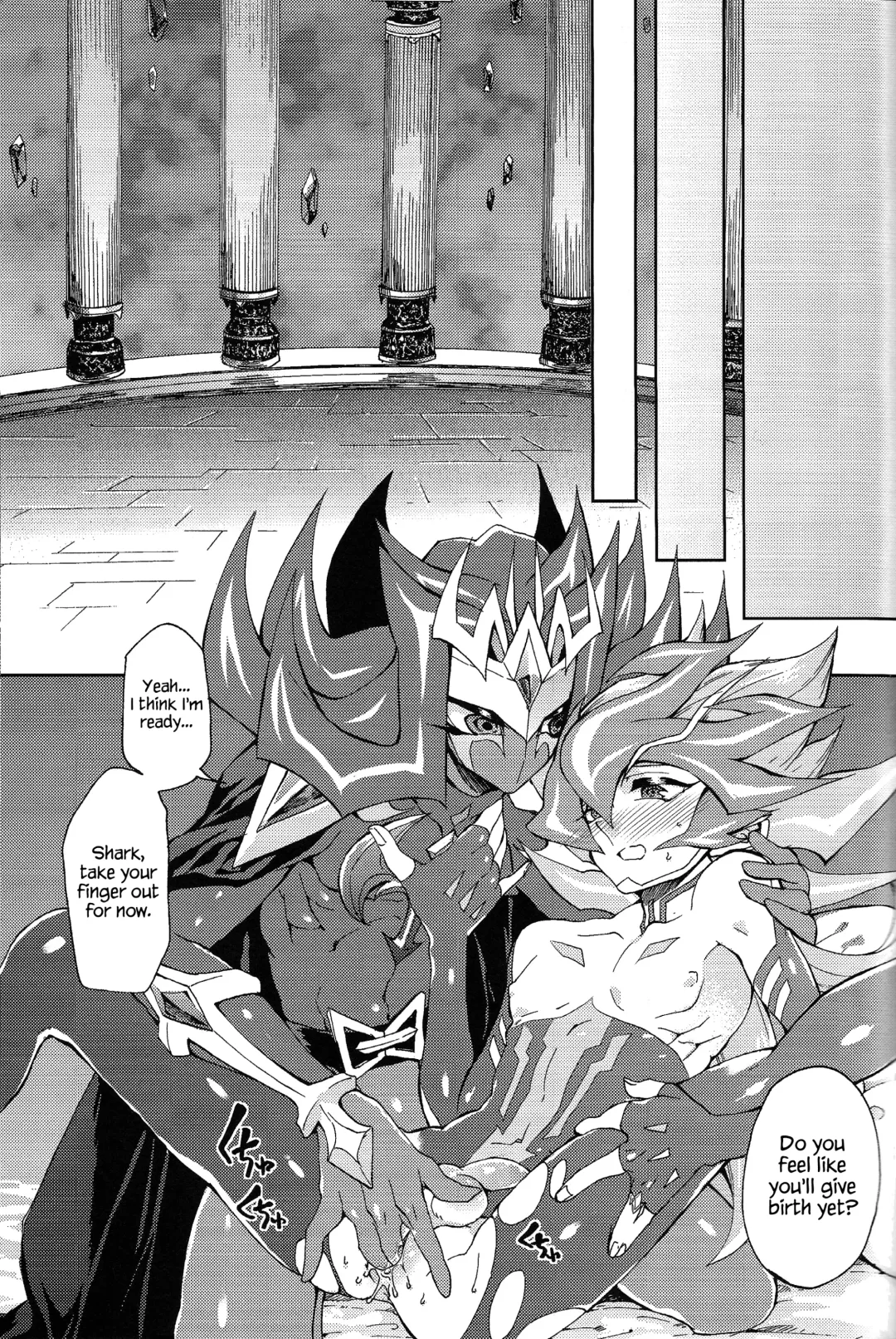 [Kabiringo] Ultimate Eden (decensored) Fhentai - Page 52
