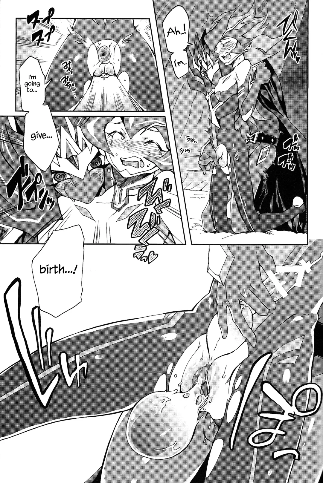 [Kabiringo] Ultimate Eden (decensored) Fhentai - Page 54