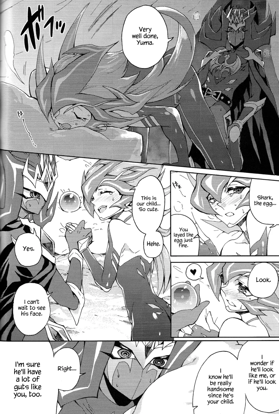 [Kabiringo] Ultimate Eden (decensored) Fhentai - Page 55
