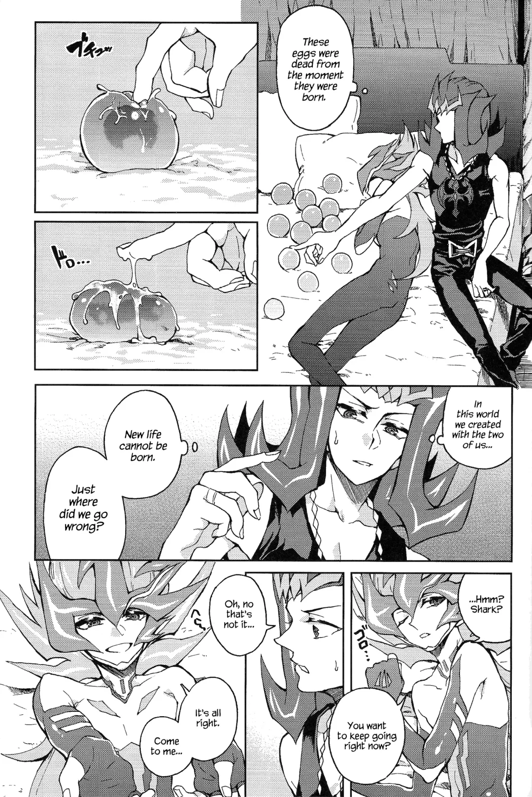 [Kabiringo] Ultimate Eden (decensored) Fhentai - Page 58