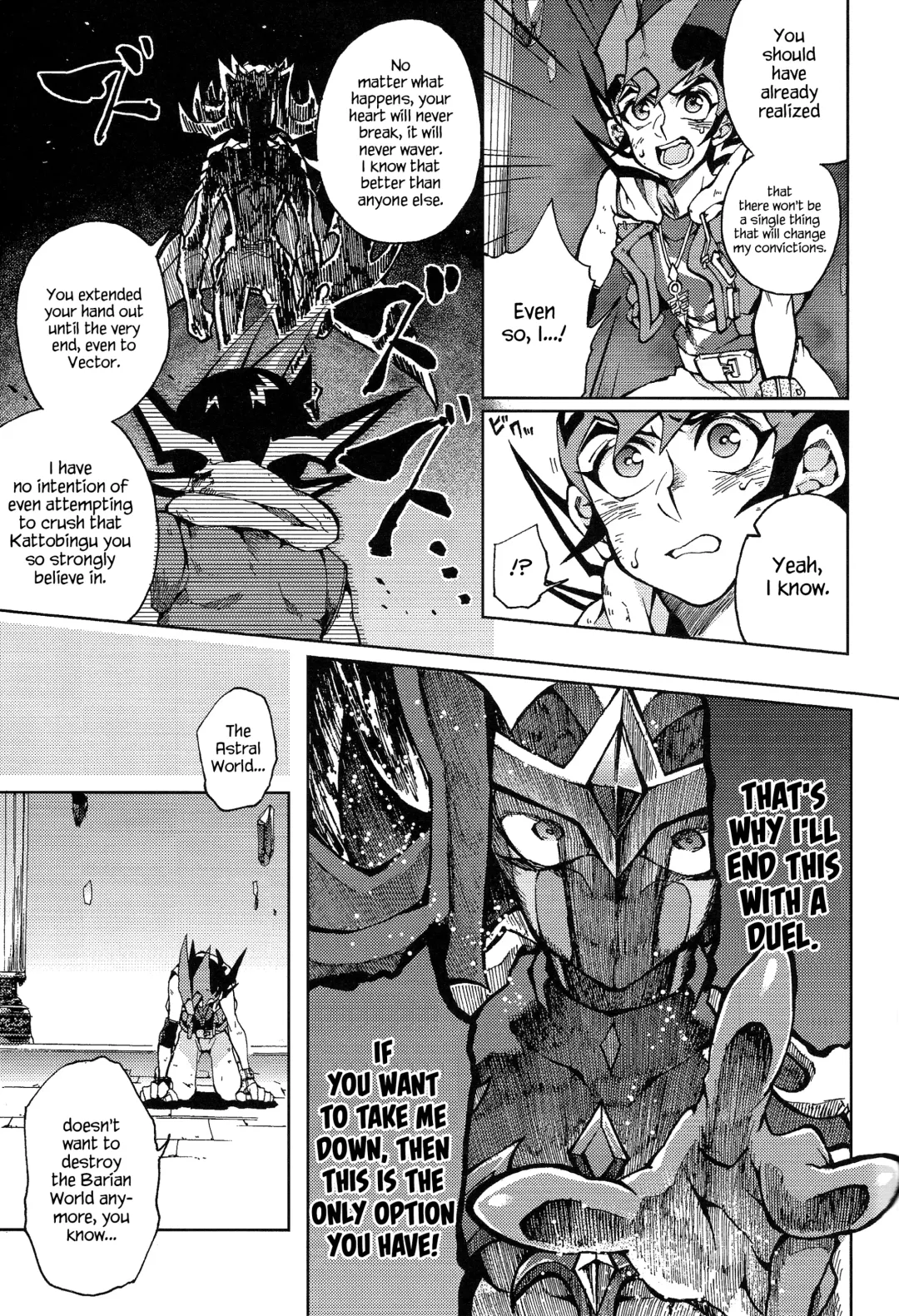 [Kabiringo] Ultimate Eden (decensored) Fhentai - Page 6