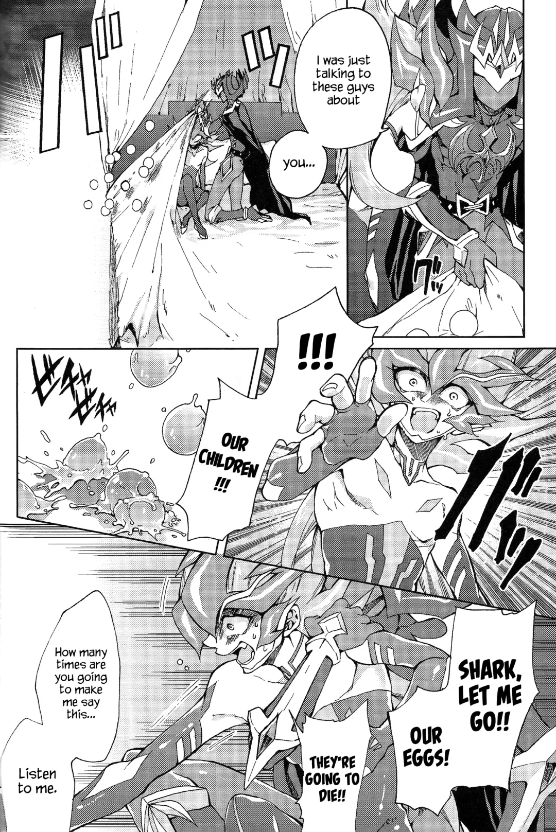 [Kabiringo] Ultimate Eden (decensored) Fhentai - Page 61
