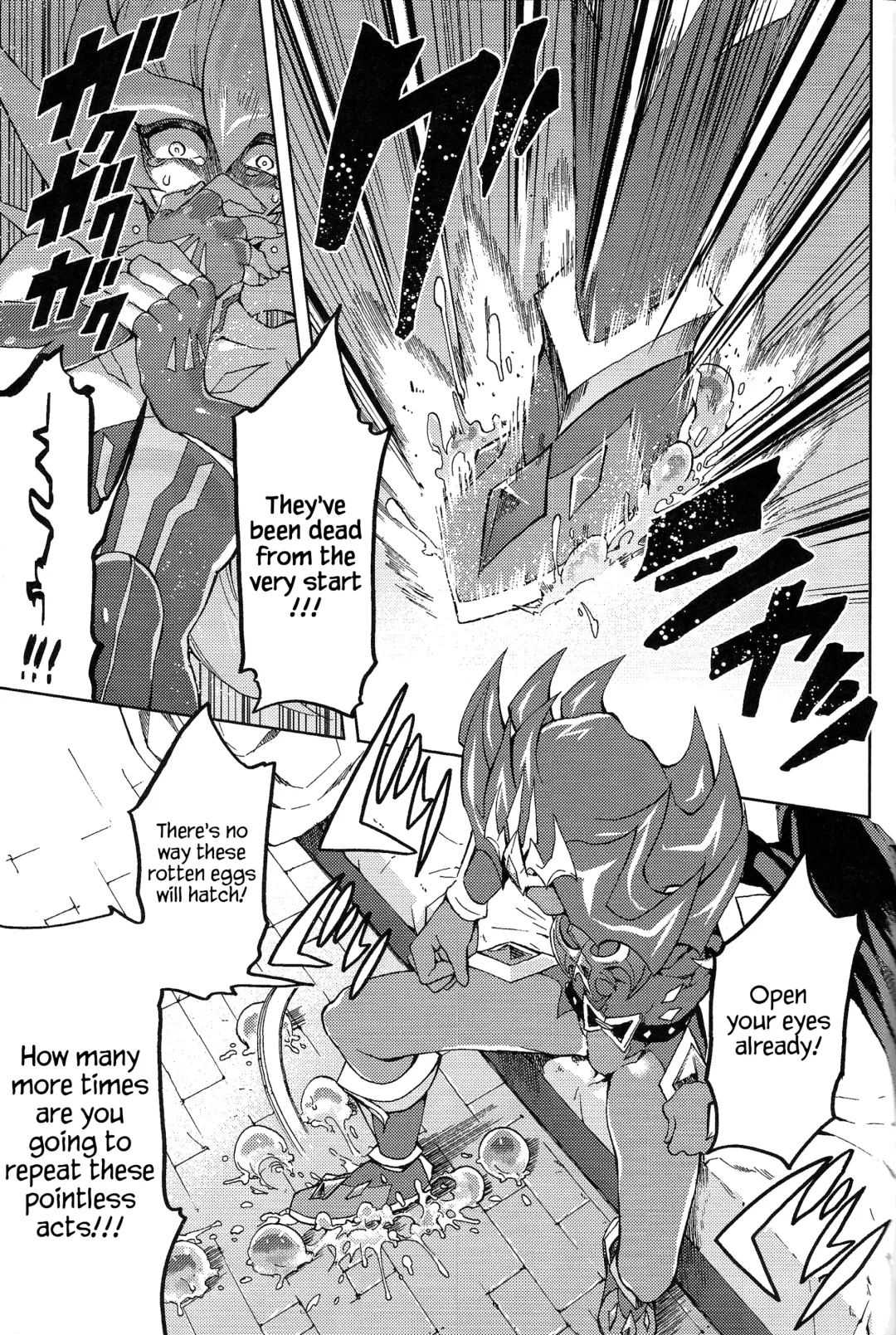[Kabiringo] Ultimate Eden (decensored) Fhentai - Page 62