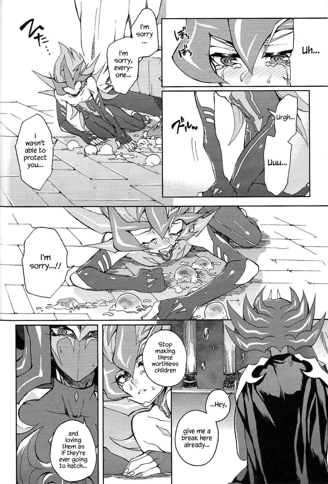 [Kabiringo] Ultimate Eden (decensored) Fhentai - Page 63