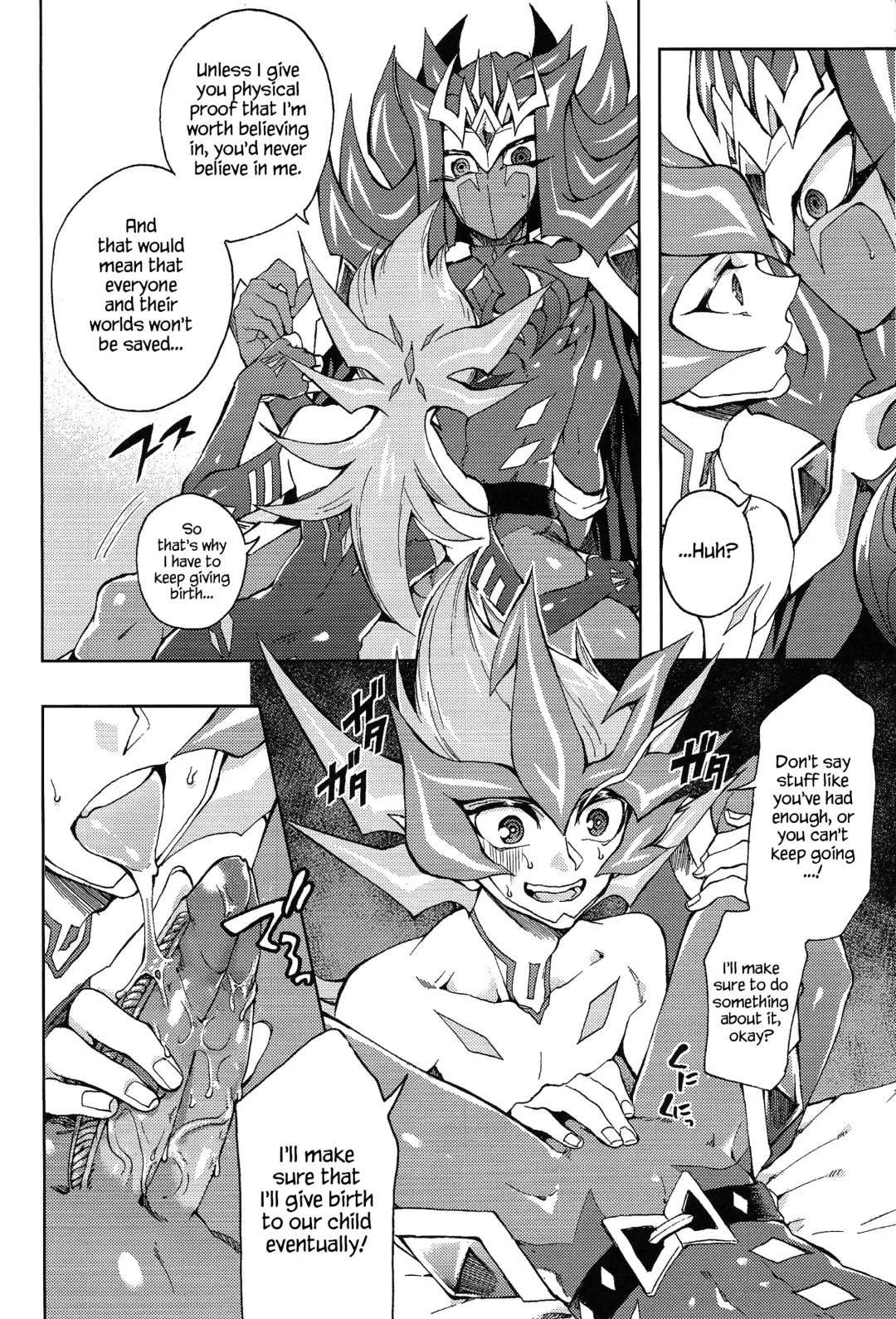 [Kabiringo] Ultimate Eden (decensored) Fhentai - Page 65
