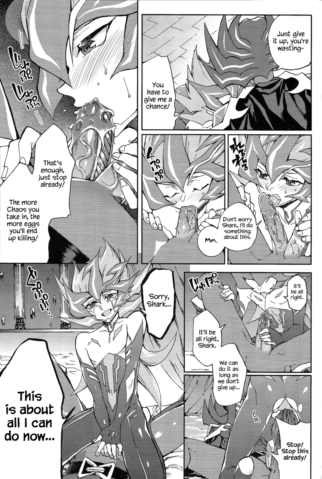 [Kabiringo] Ultimate Eden (decensored) Fhentai - Page 66