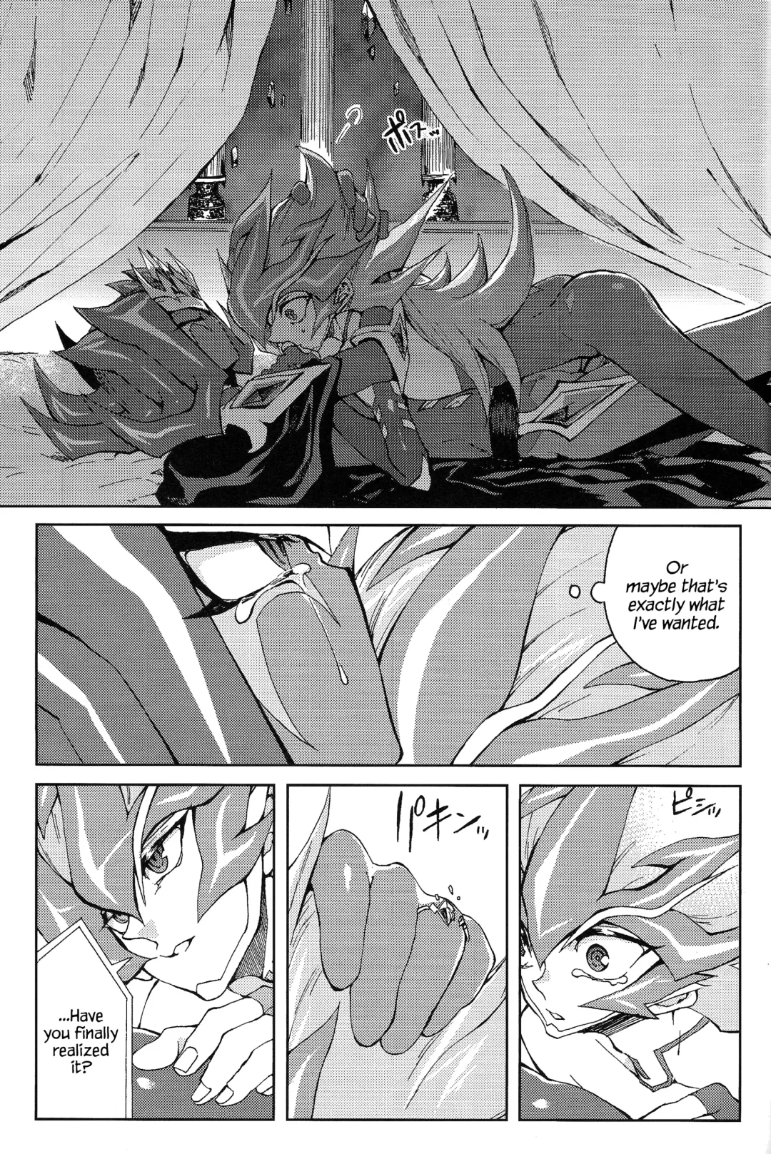 [Kabiringo] Ultimate Eden (decensored) Fhentai - Page 68