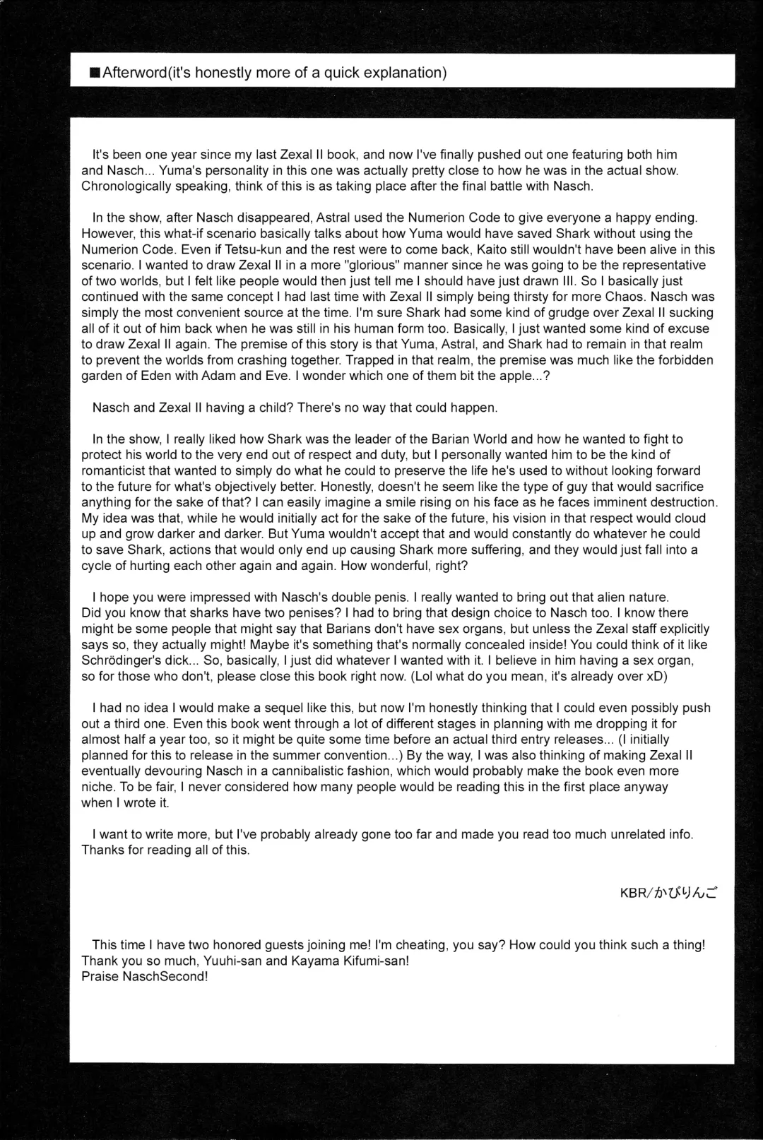 [Kabiringo] Ultimate Eden (decensored) Fhentai - Page 70