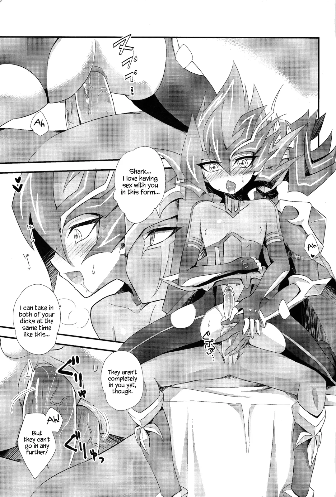 [Kabiringo] Ultimate Eden (decensored) Fhentai - Page 72