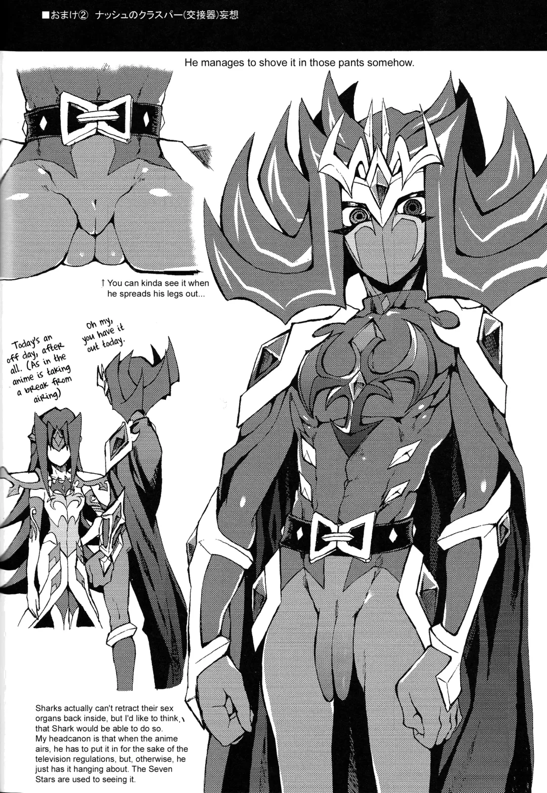 [Kabiringo] Ultimate Eden (decensored) Fhentai - Page 77