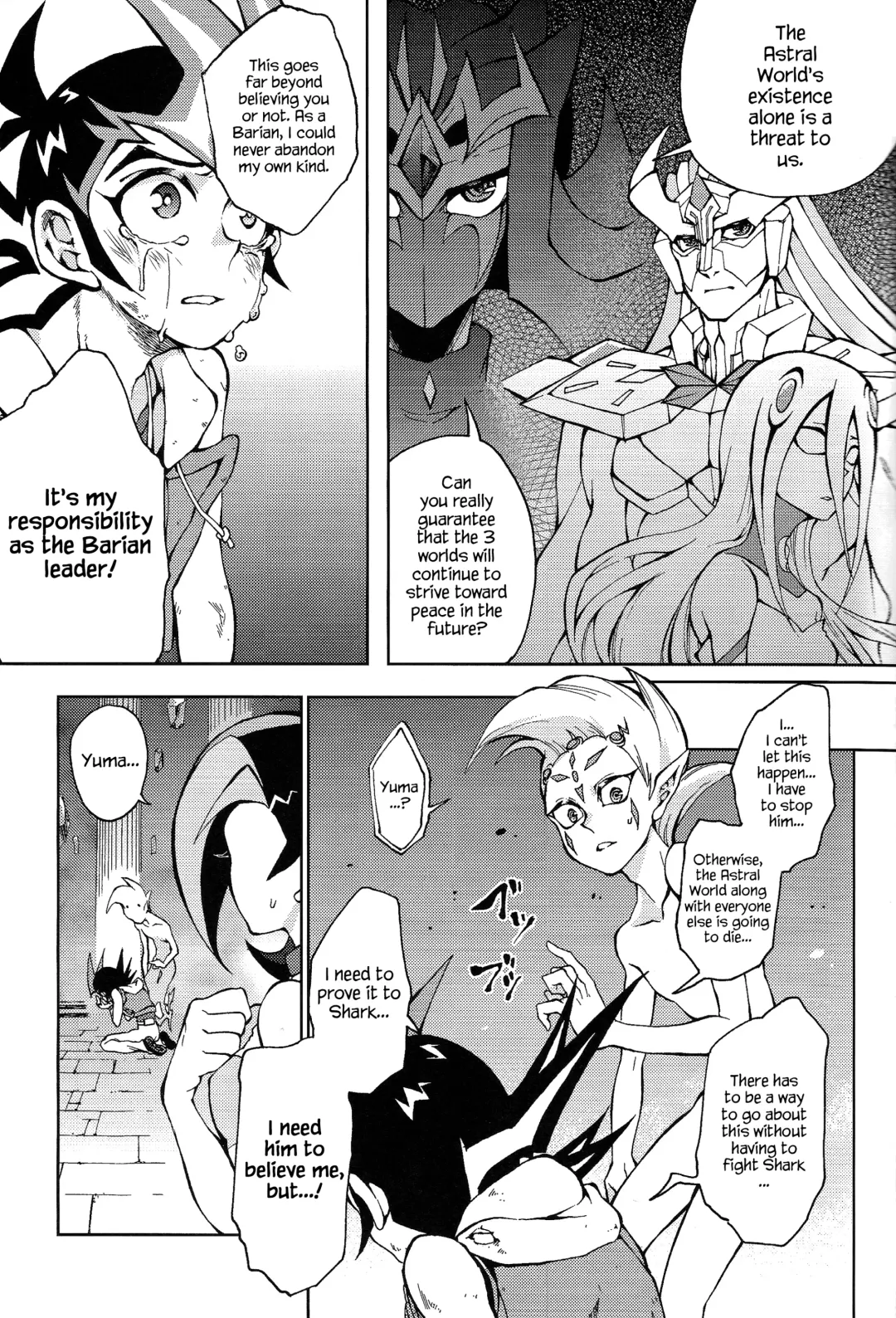 [Kabiringo] Ultimate Eden (decensored) Fhentai - Page 8