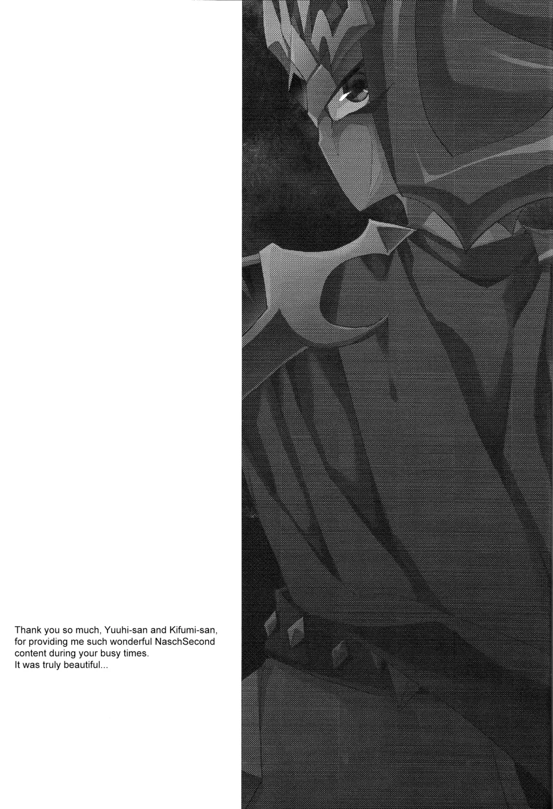 [Kabiringo] Ultimate Eden (decensored) Fhentai - Page 80