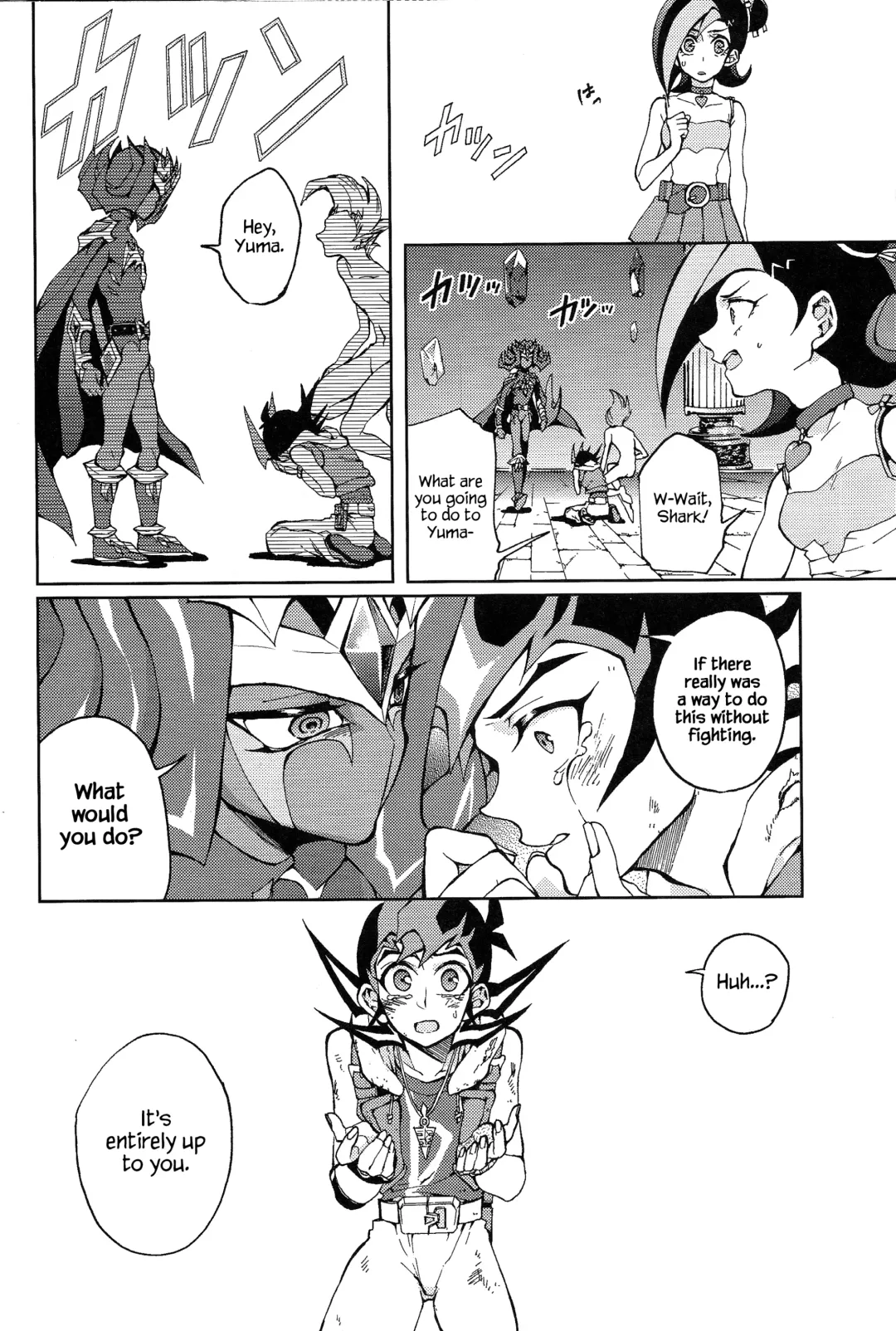 [Kabiringo] Ultimate Eden (decensored) Fhentai - Page 9