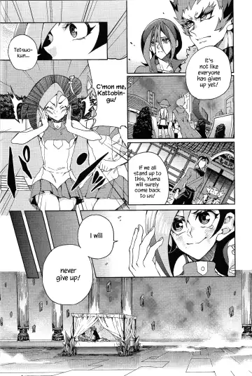 [Kabiringo] Ultimate Eden (decensored) Fhentai - Page 15