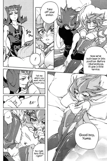 [Kabiringo] Ultimate Eden (decensored) Fhentai - Page 21